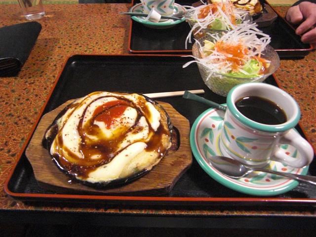 ぼてじゅう