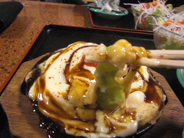ぼてじゅう2