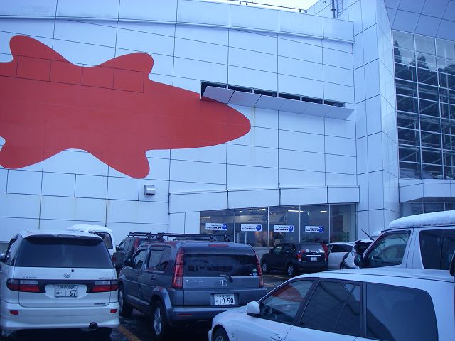 ガーラ裏P