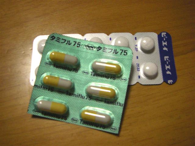 タミフル