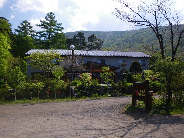 IMGP3148.jpg