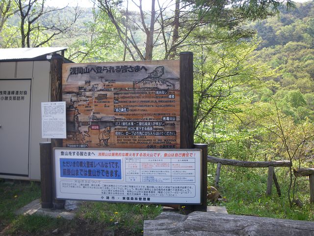 IMGP3152.jpg