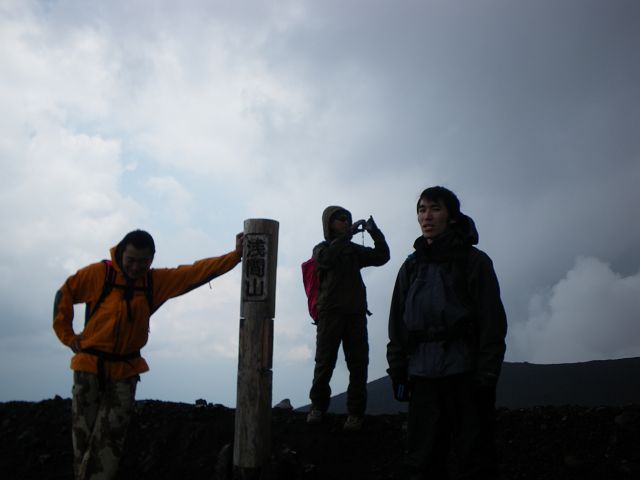 IMGP3241.jpg
