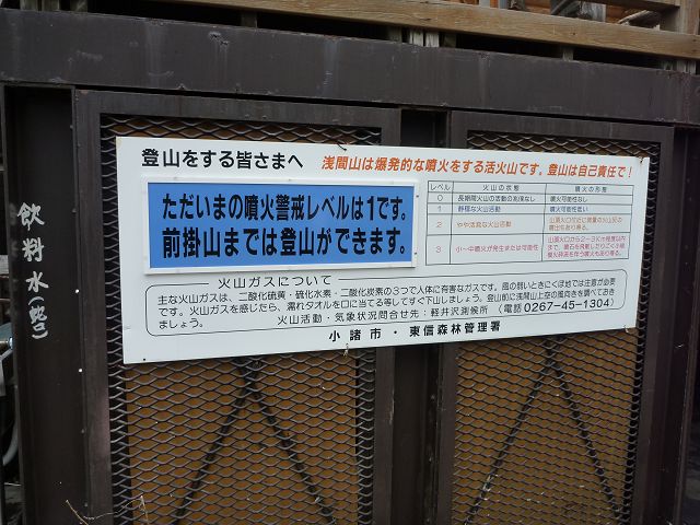 P1020556.jpg