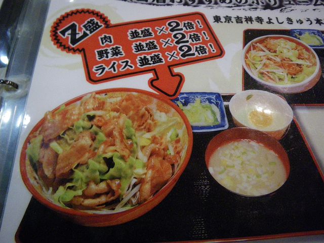IMGP3264.jpg