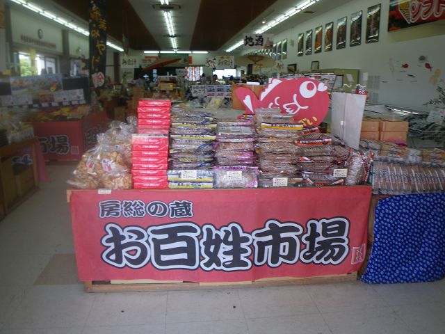 IMGP3317.jpg
