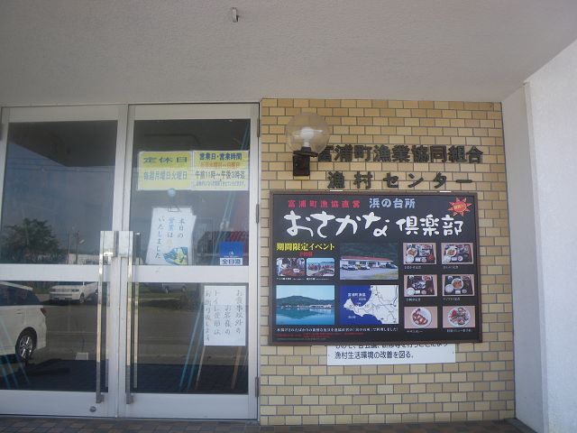 IMGP3320.jpg