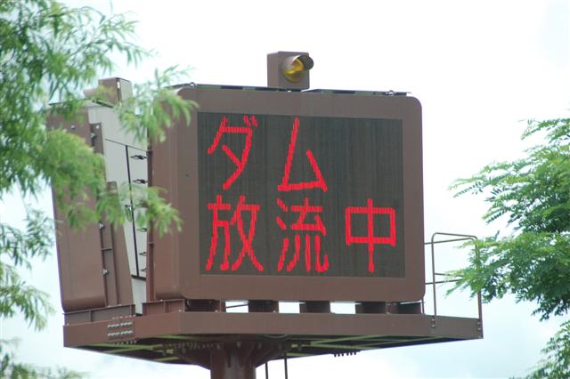 DSC_1574 (小).JPG