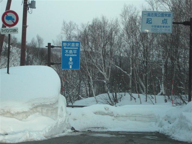 20090321_414215.jpg