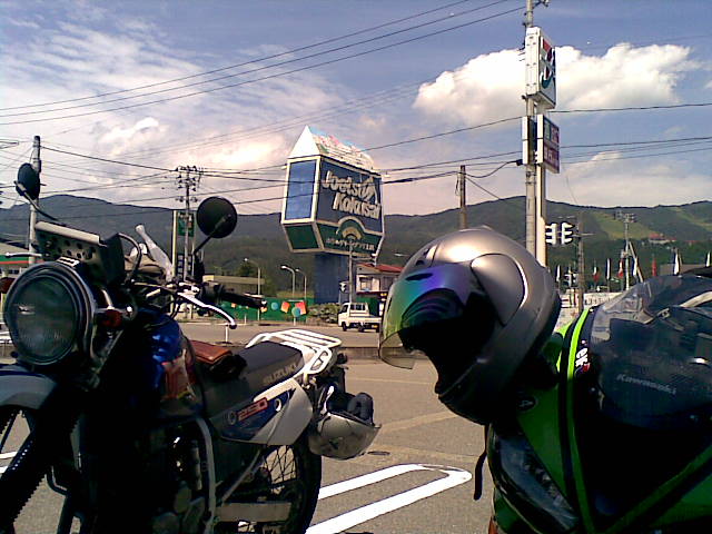 20100717(001).jpg