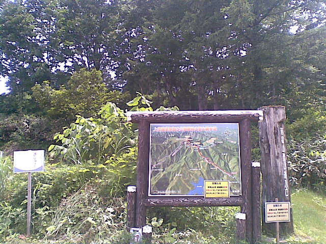 20100717(016).jpg