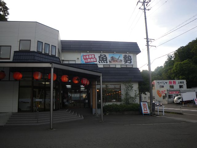 IMGP3397.jpg