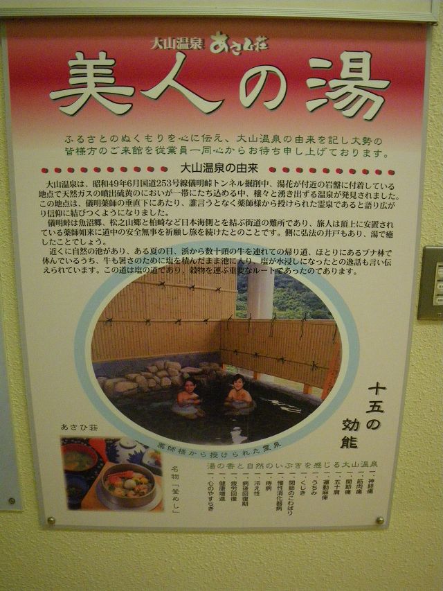 IMGP3403.jpg