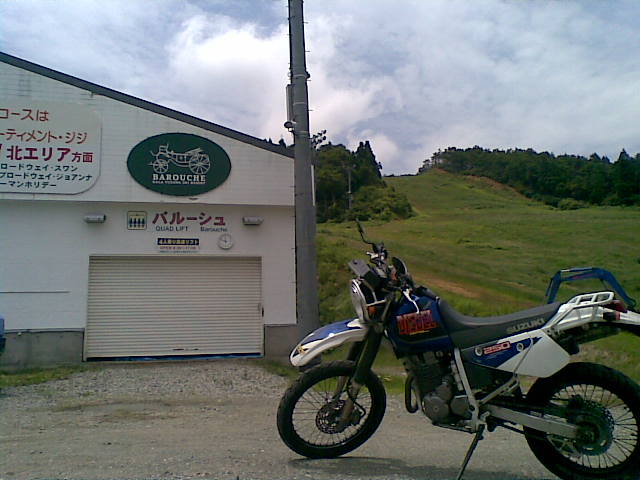 20100717(008).jpg