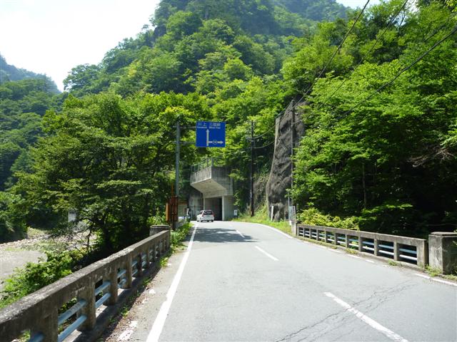 P1010303.JPG