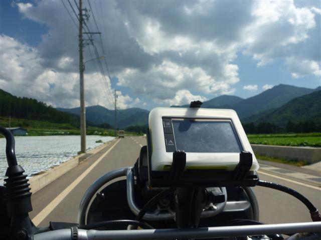 P1010313.JPG
