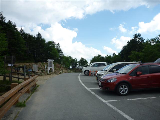 P1010319.JPG