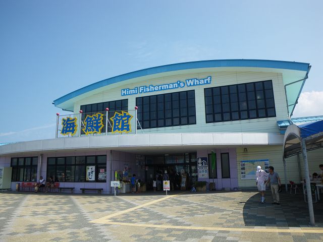 IMGP3619.jpg