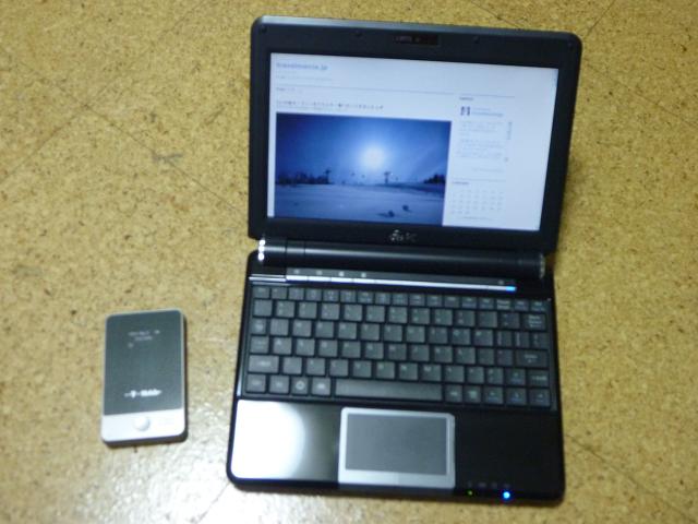 P1010466s.JPG