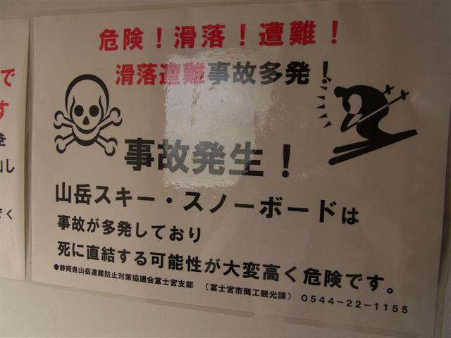 R0012345 (Custom).JPG