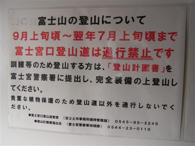 R0012346 (Custom).JPG