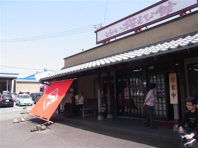R0012333 (Custom).JPG
