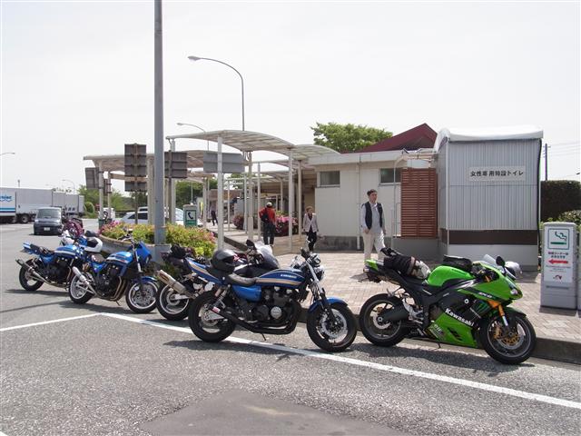 R0012310 (Custom).JPG