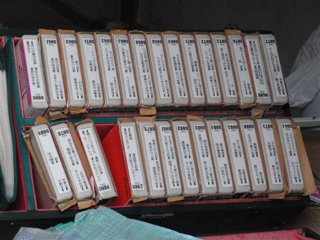 R0013963 (Small).JPG