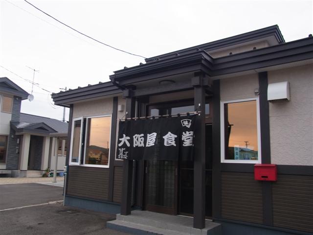 R0014291 (Small).JPG