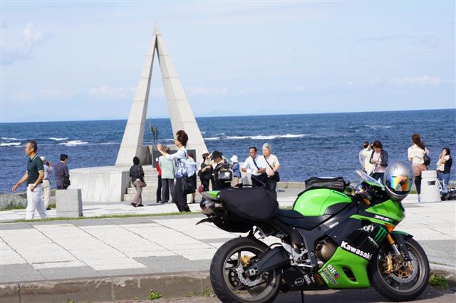 DSC00688 (Small).JPG