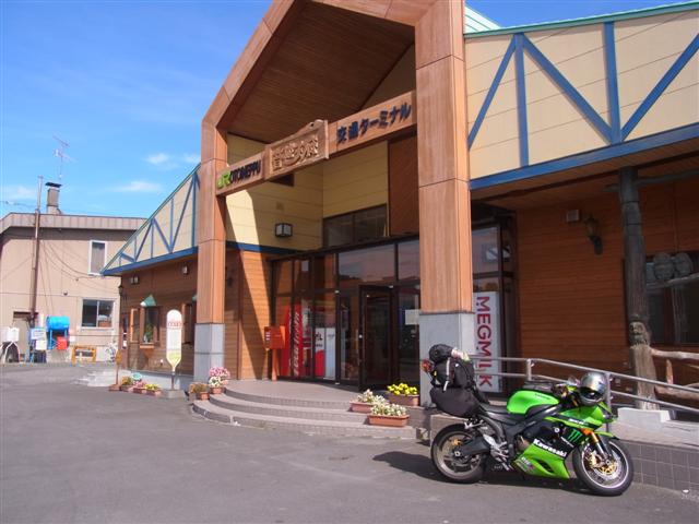 R0014414 (Small).JPG