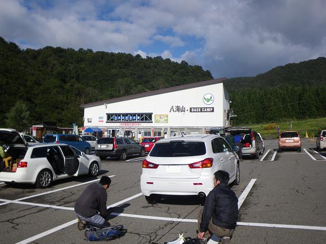 IMGP4758cc.JPG
