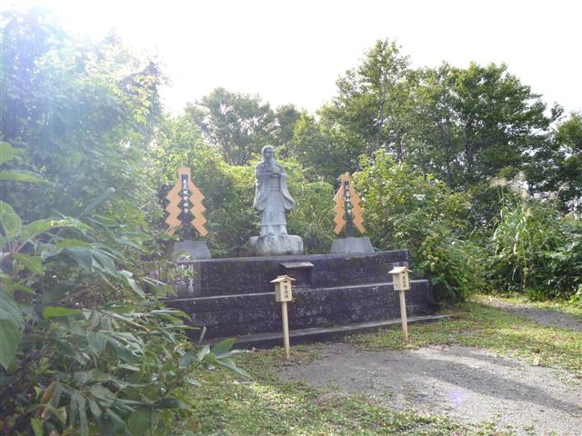 P1000821 (Custom).JPG