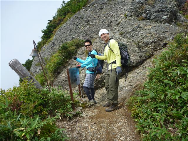 P1010802 (Custom).JPG