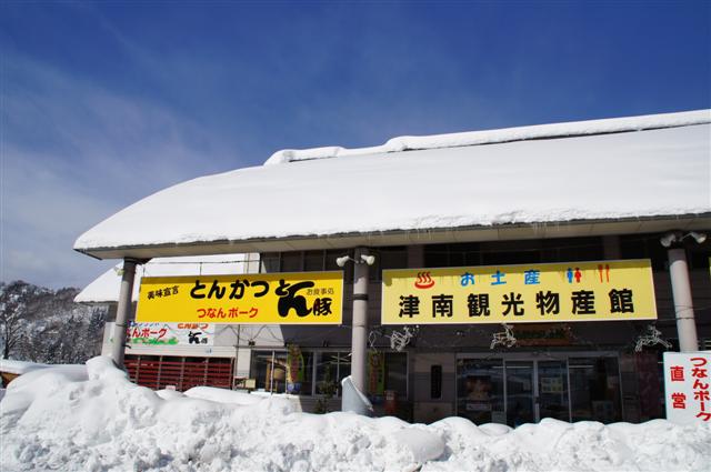 DSC02158 (Small).JPG