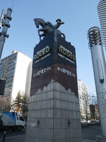 IMGP2873(1).jpg