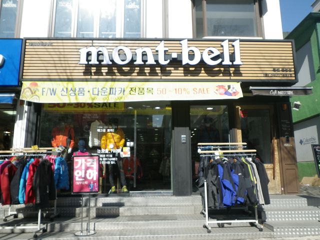 IMGP2877.jpg