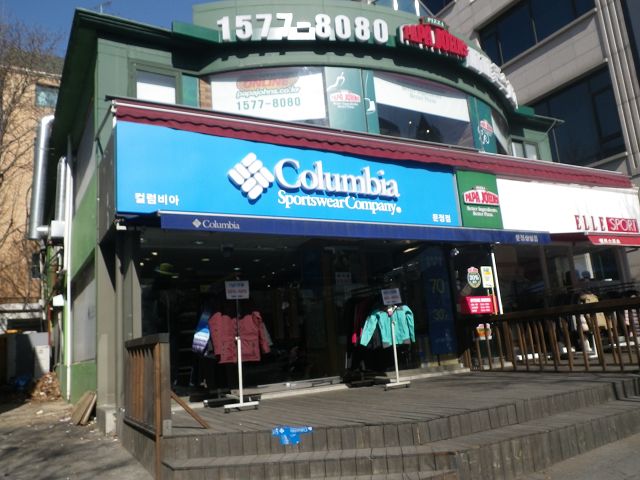 IMGP2878.jpg