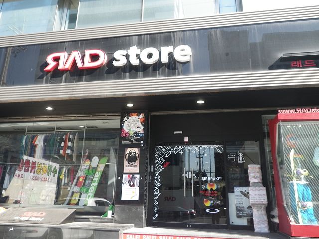 IMGP2883.jpg