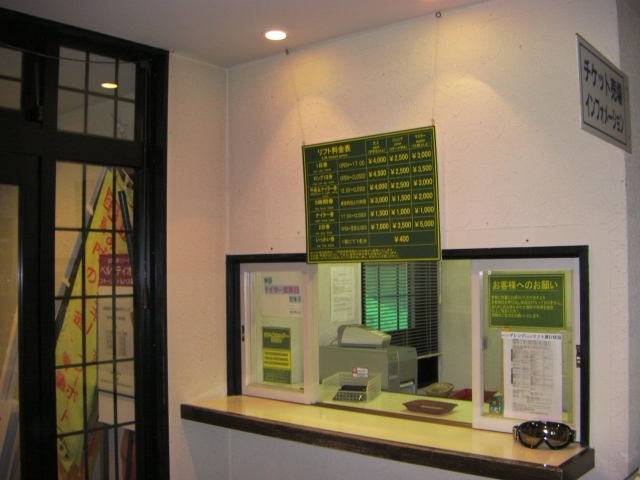 SANY0034.jpg