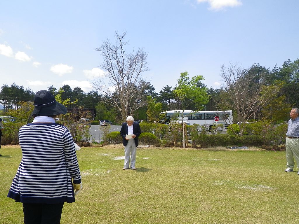IMGP3564.jpg