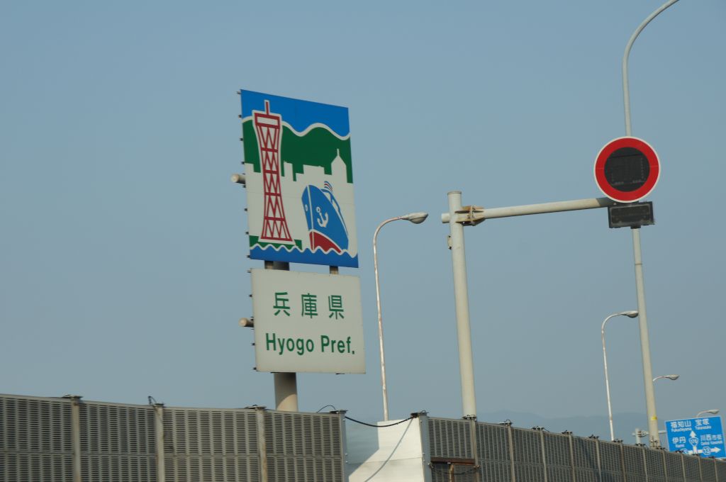 DSC03641_s.jpg