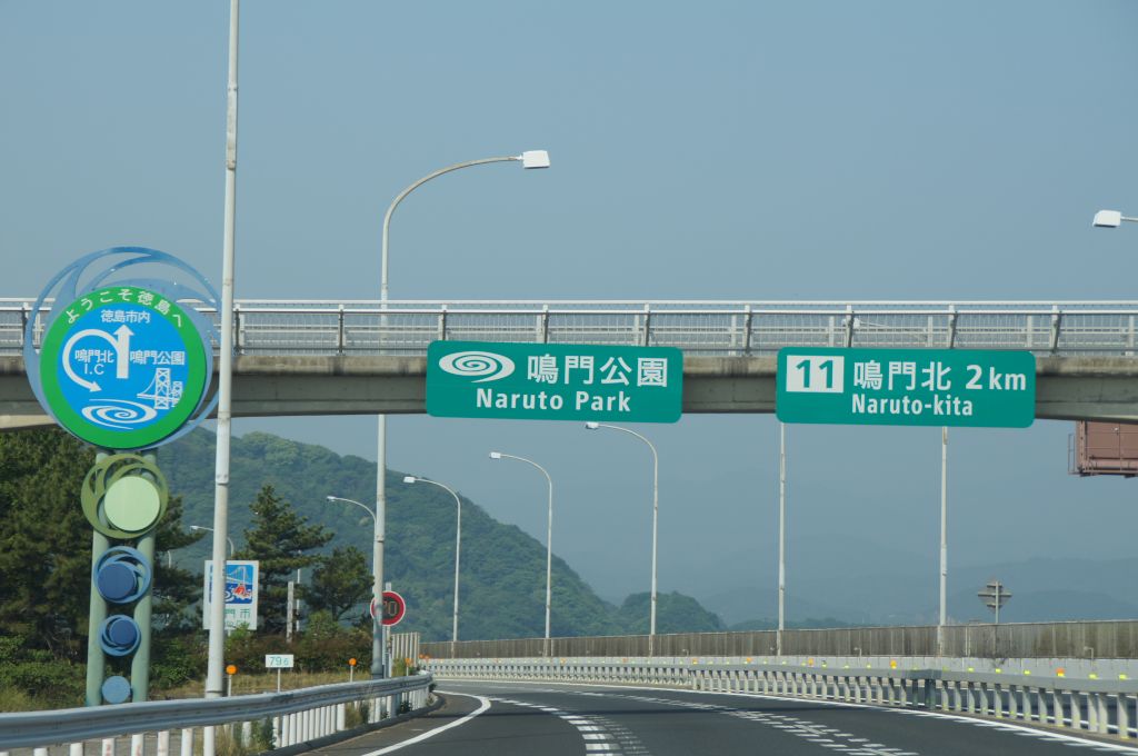 DSC03659_s.jpg