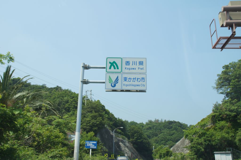 DSC03686_s.jpg