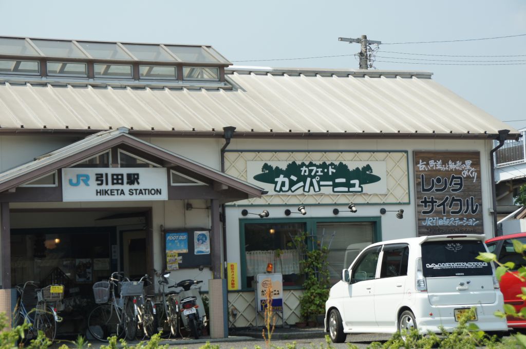 DSC03687_s.jpg
