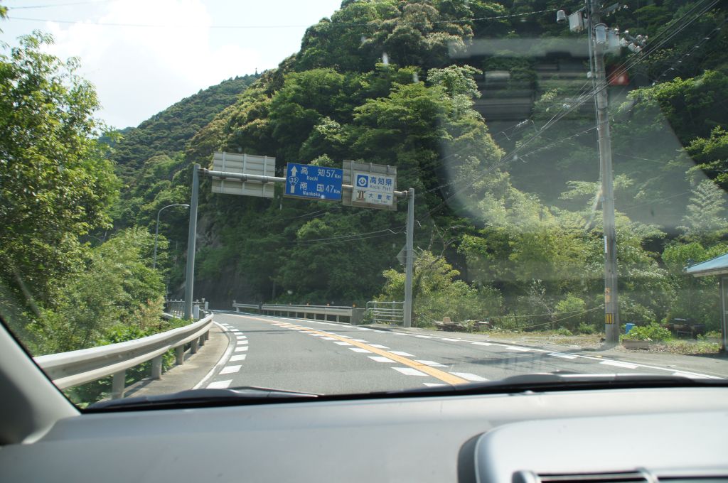 DSC03714_s.jpg