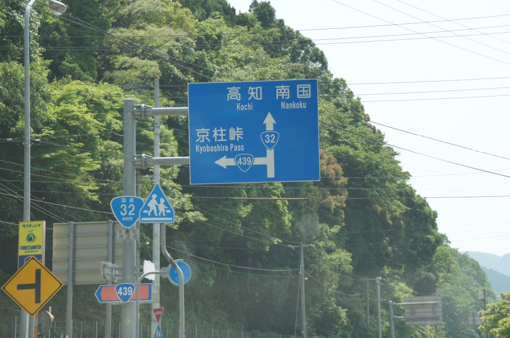 DSC03716_s.jpg