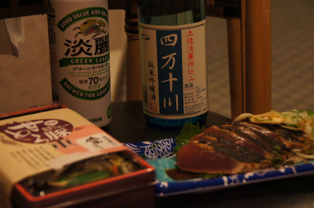DSC03802_s.jpg