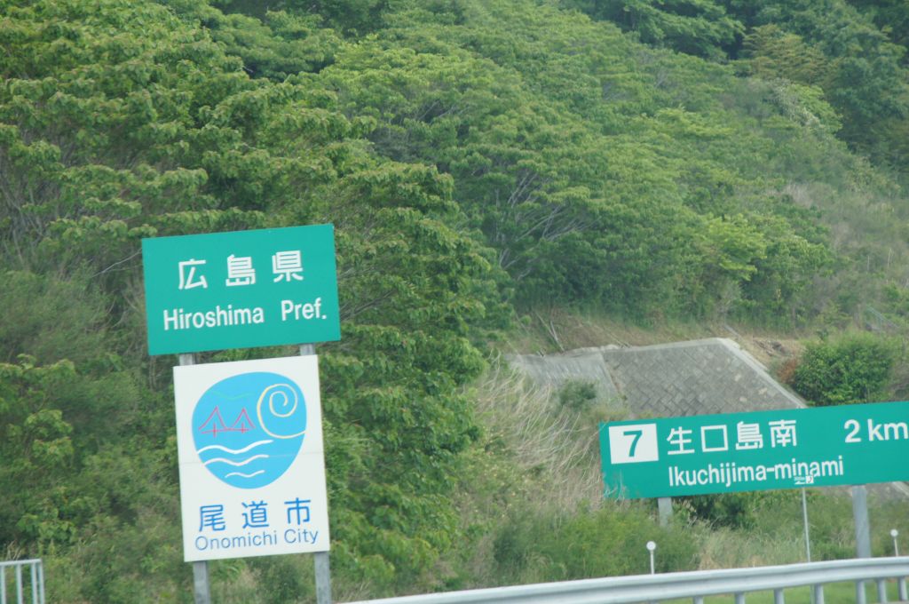 DSC03832_s.jpg