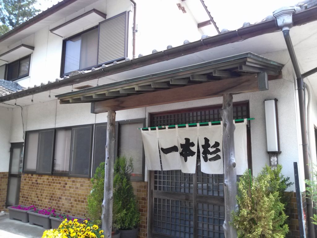 IMG00324_s.jpg